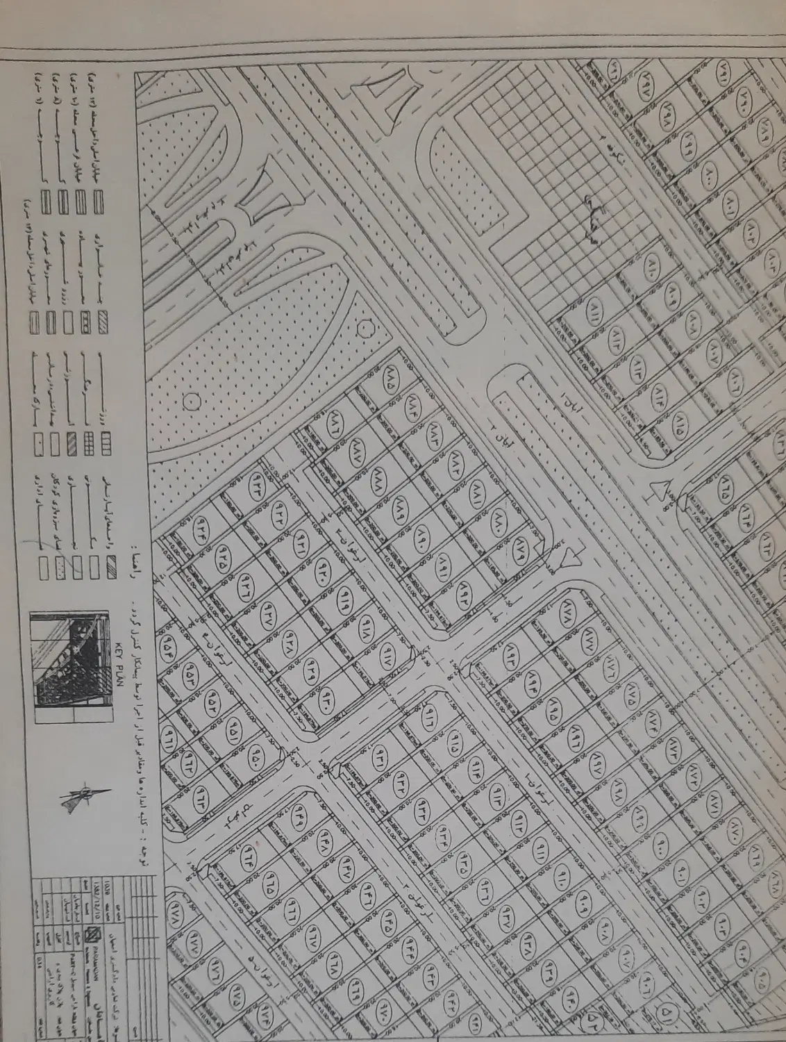 زمین دادگستری بهارستان