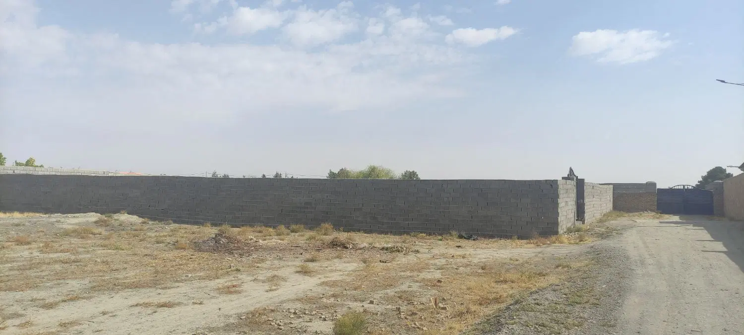 فروش زمین