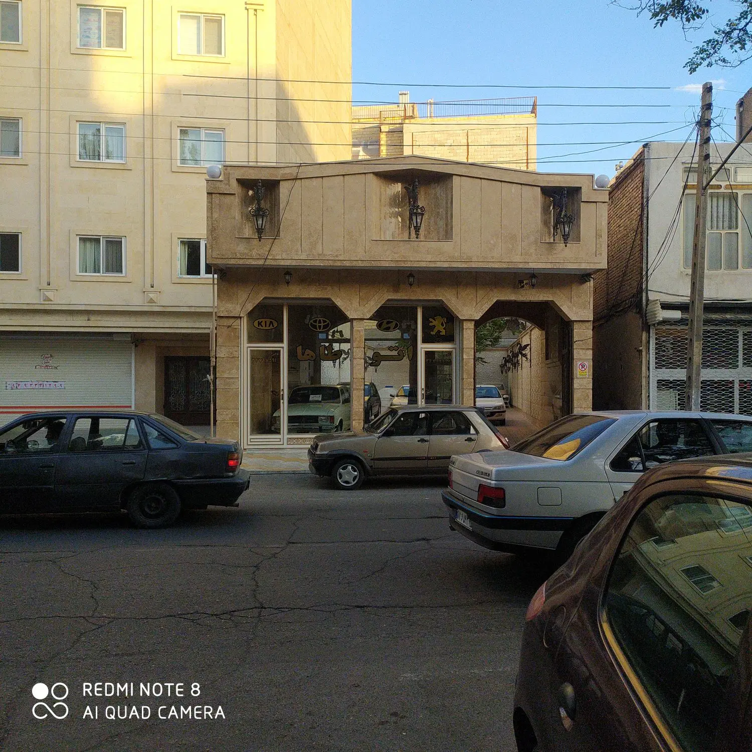 تجاری مسکونی متراژ ۲۵۵ متر مجاز در خیابان زبردست