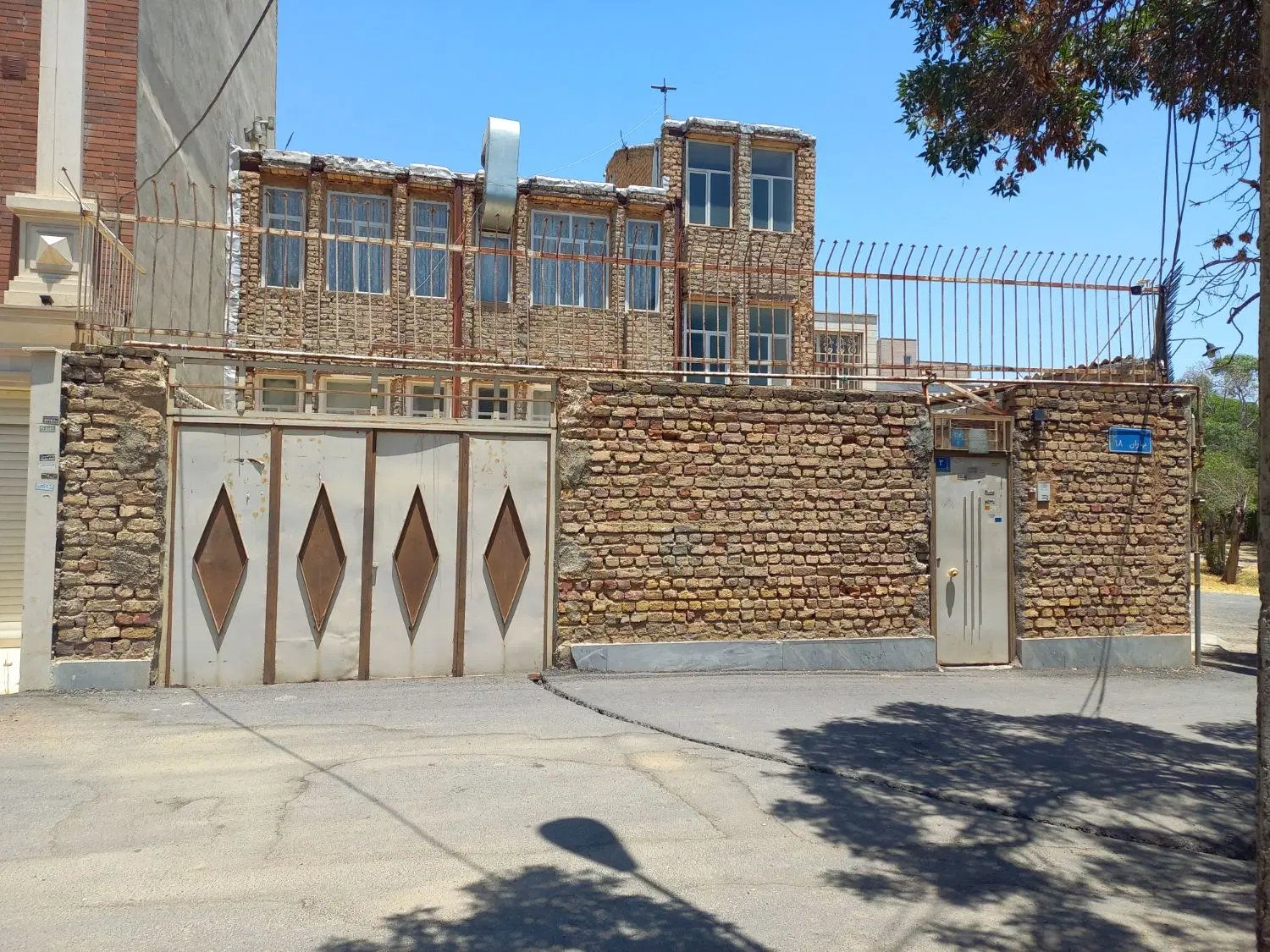 منزل فروشی