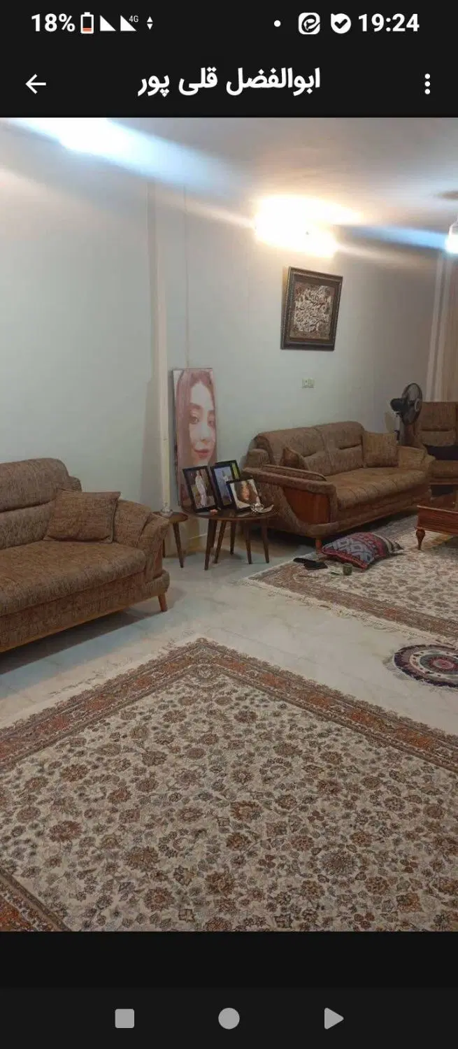 اپارتمان ۶۸ متری افسریه جنوبی فروشی