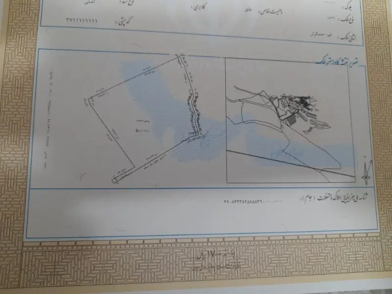 زمین در خیابان ظهور۱۲۳متر پ۴۳۱