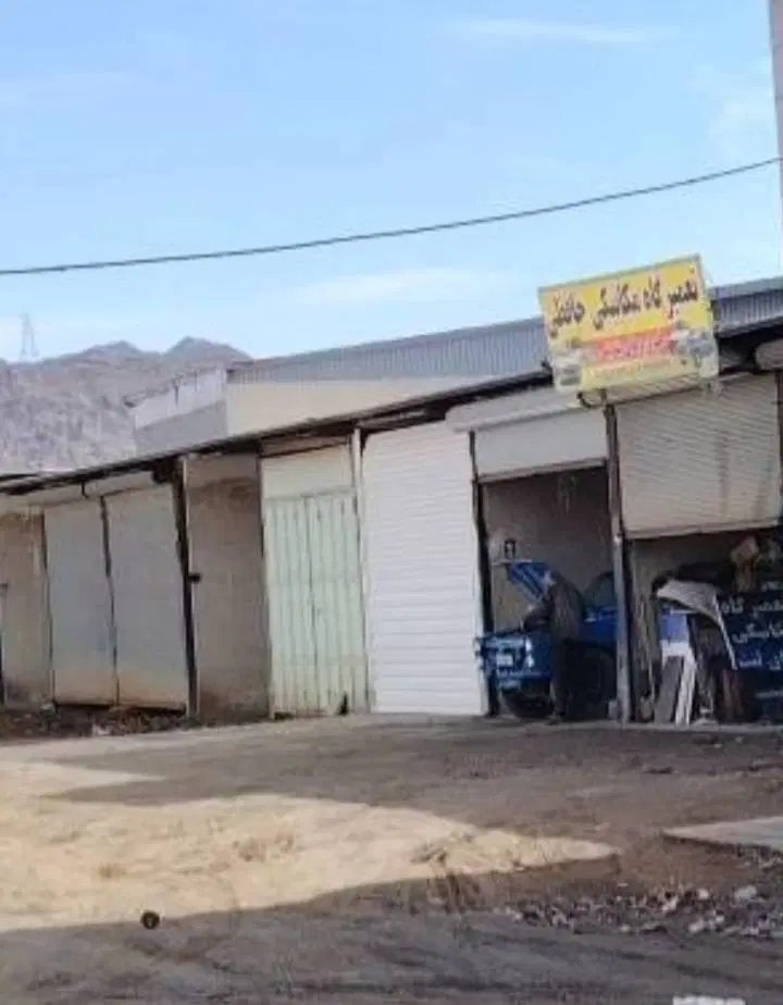 دو باب مغازه 32 متری شهرک زاگرس