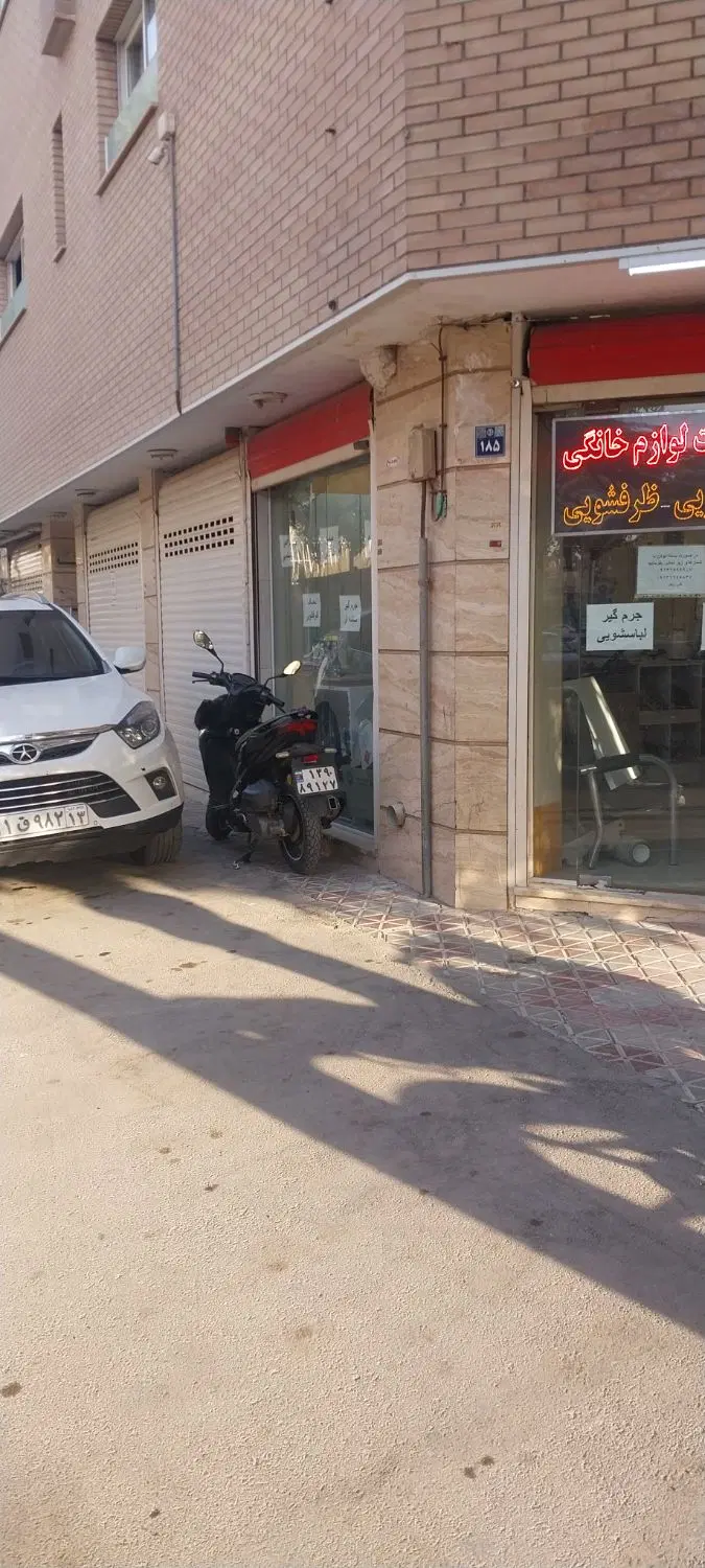 اپارتمان ۹۴متر۲خواب جنوبی