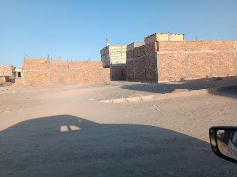 زمین اطلاعات (جهاد) «فوری»