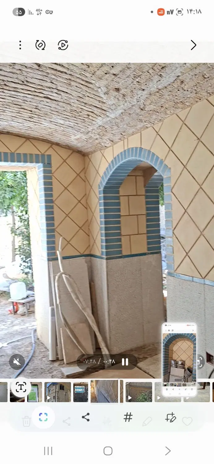 فروش منزل قدیمی