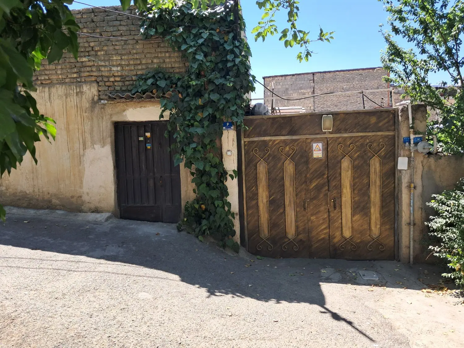 انبار