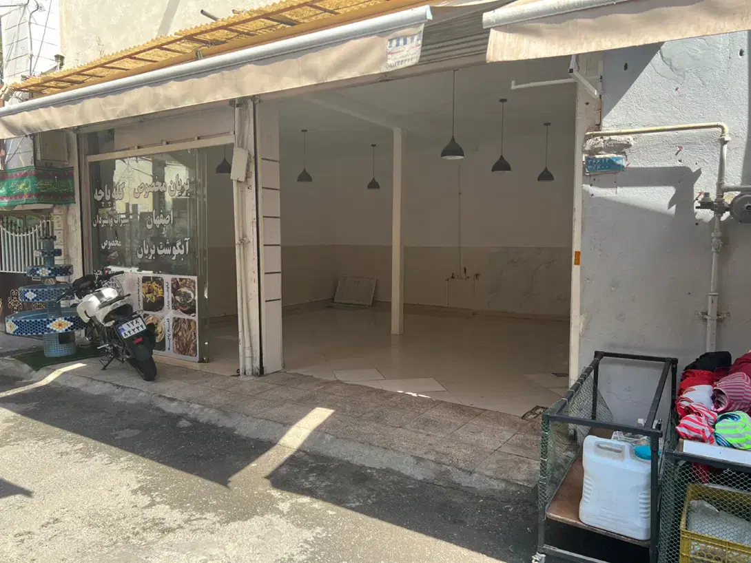 مغازه اجاره ای در عبدل آباد خیابان احسانی