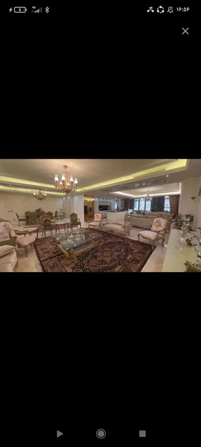 همخانه موجه لطفا