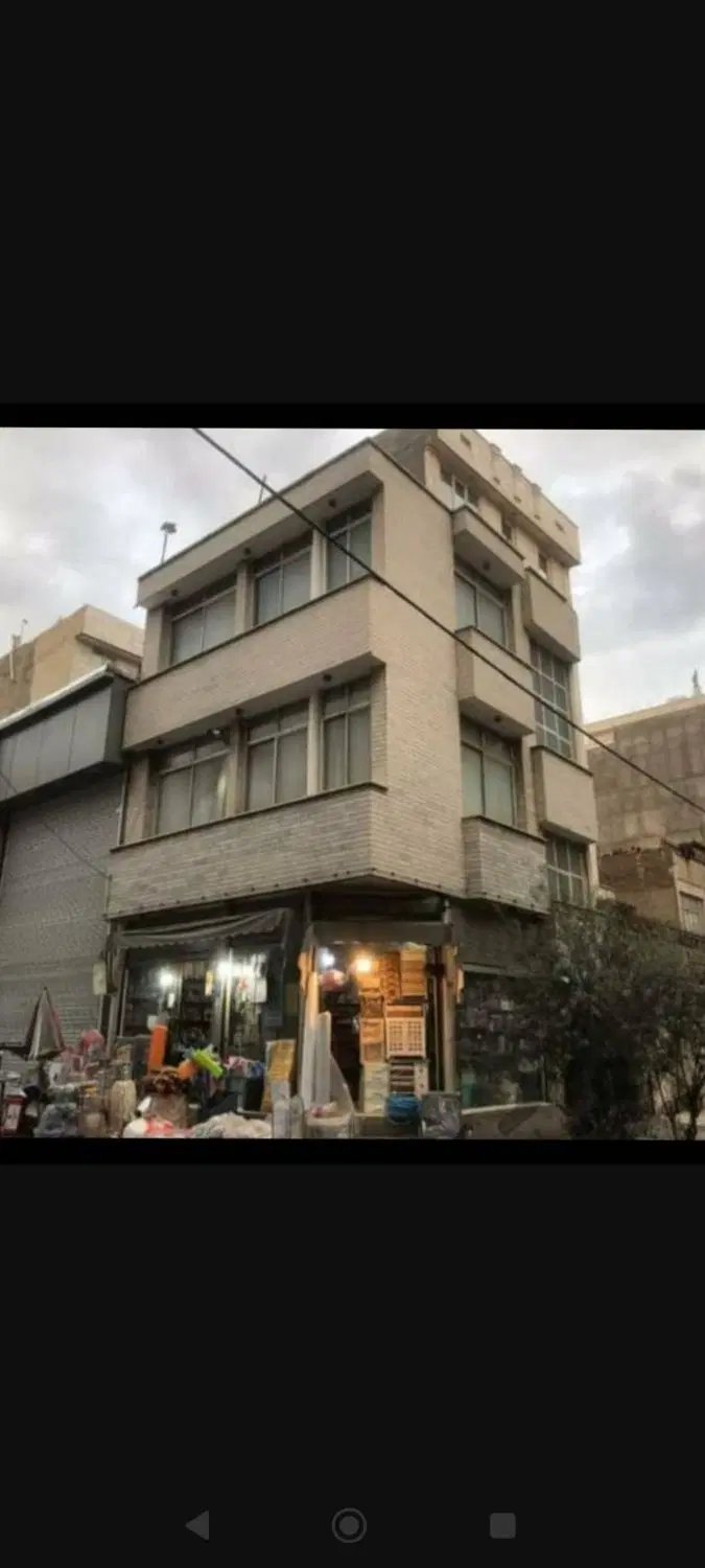 خانه با مغازه فروشی