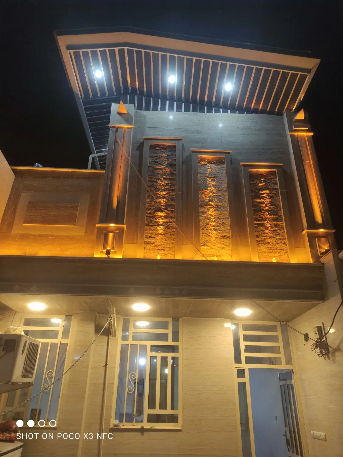 ساختمان