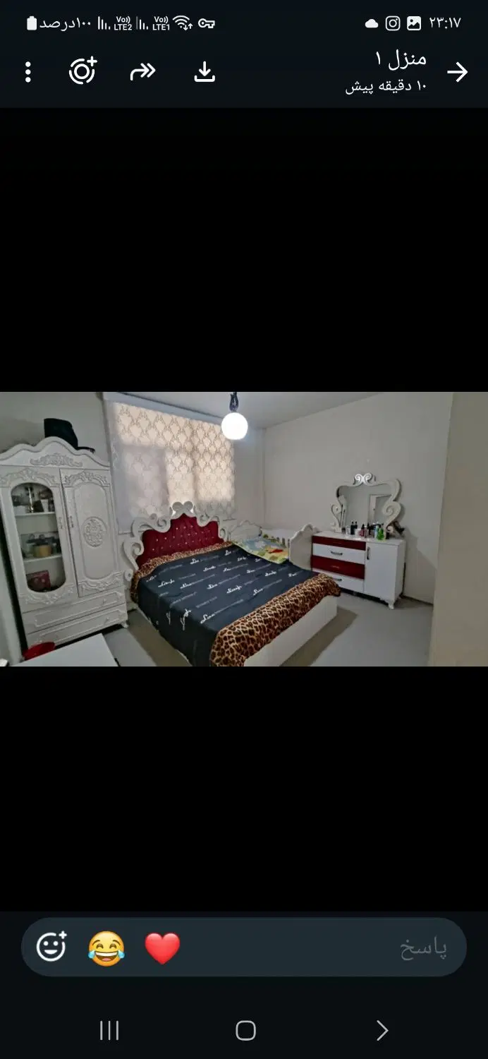 فروش آپارتمان