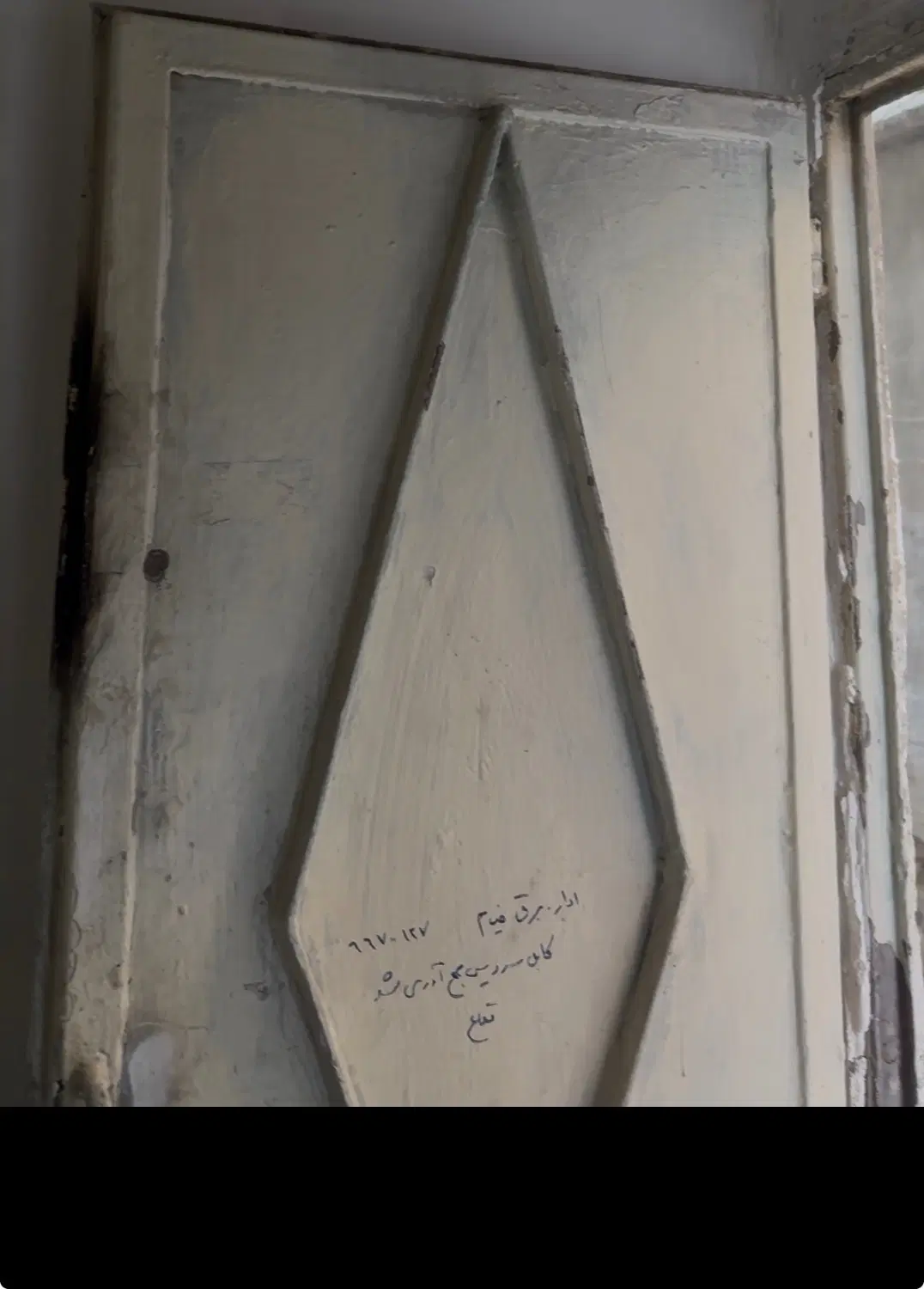 اجاره انبار و کارگاه