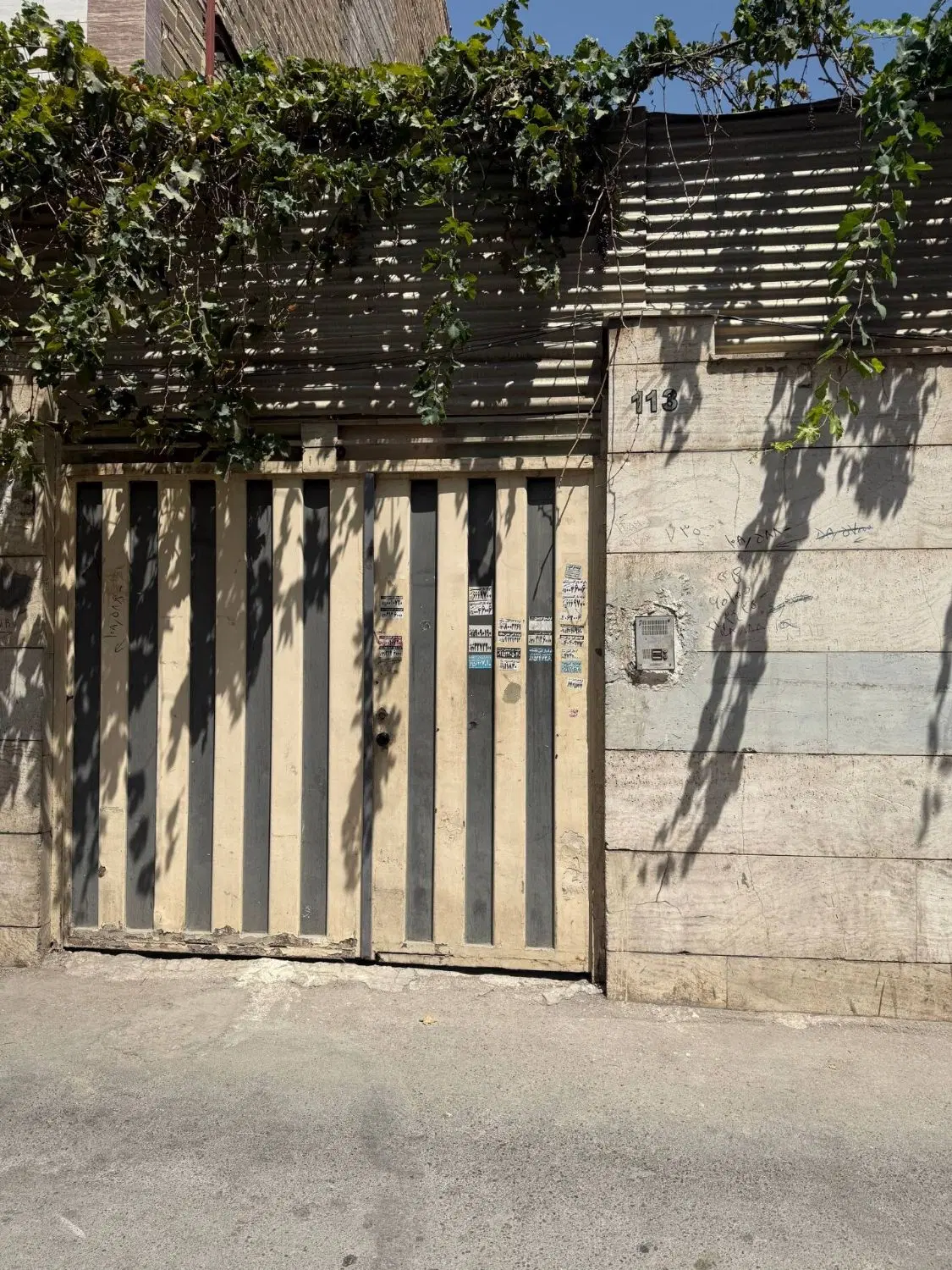 فروش خانه ویلایی