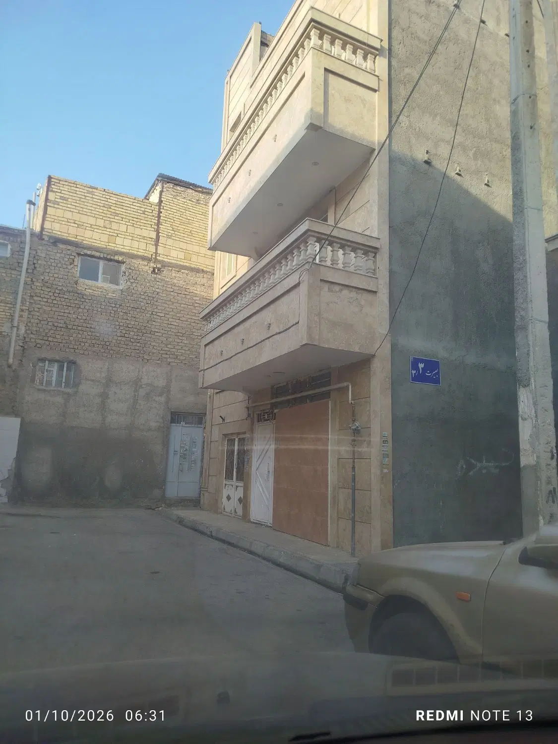 70متر همکف بلوار بصیرت راه جدا امتیاز جدا