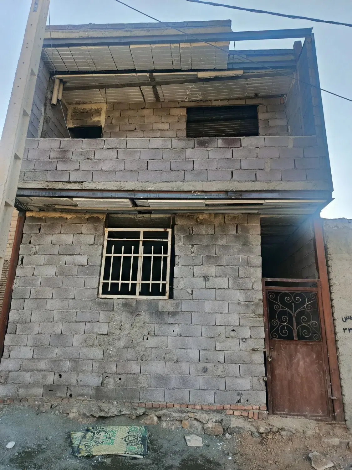 خانه نایسر