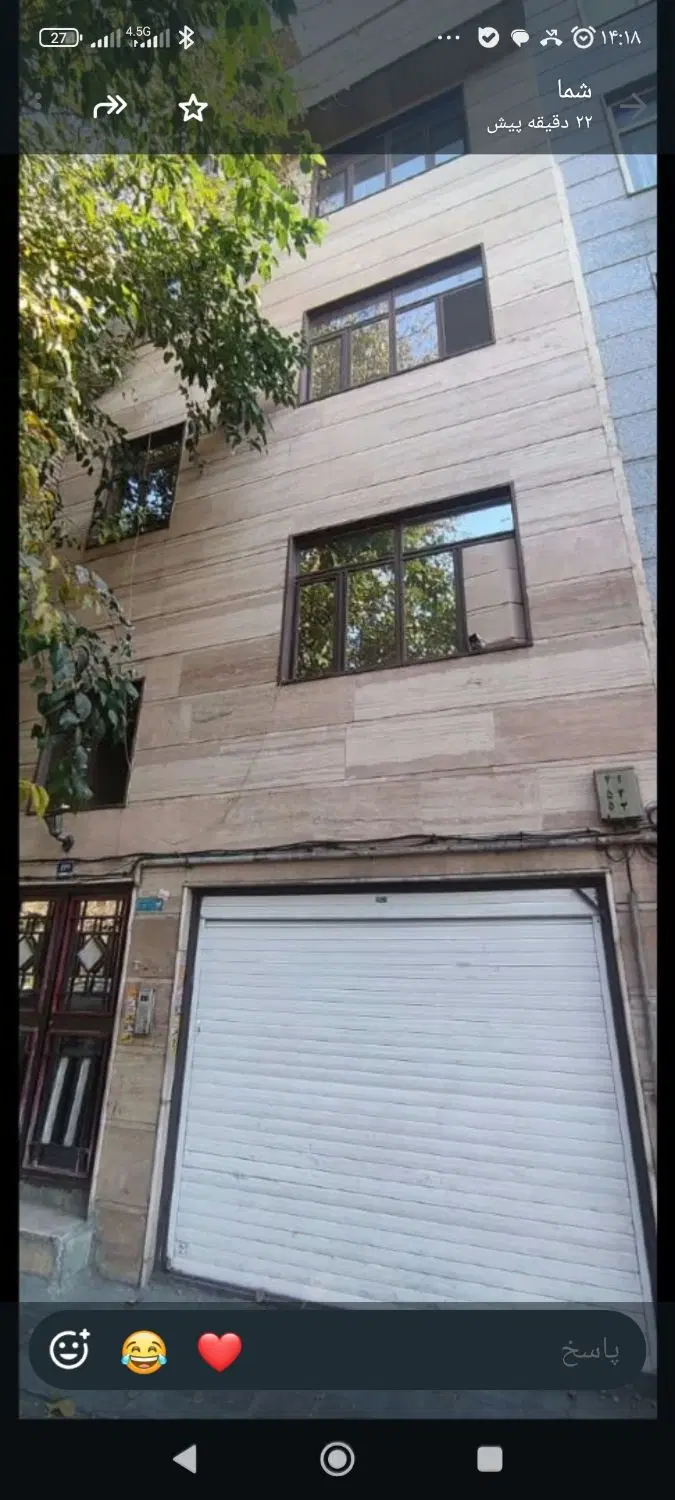 ۵۵متری ط دوم انباری ام دی اف