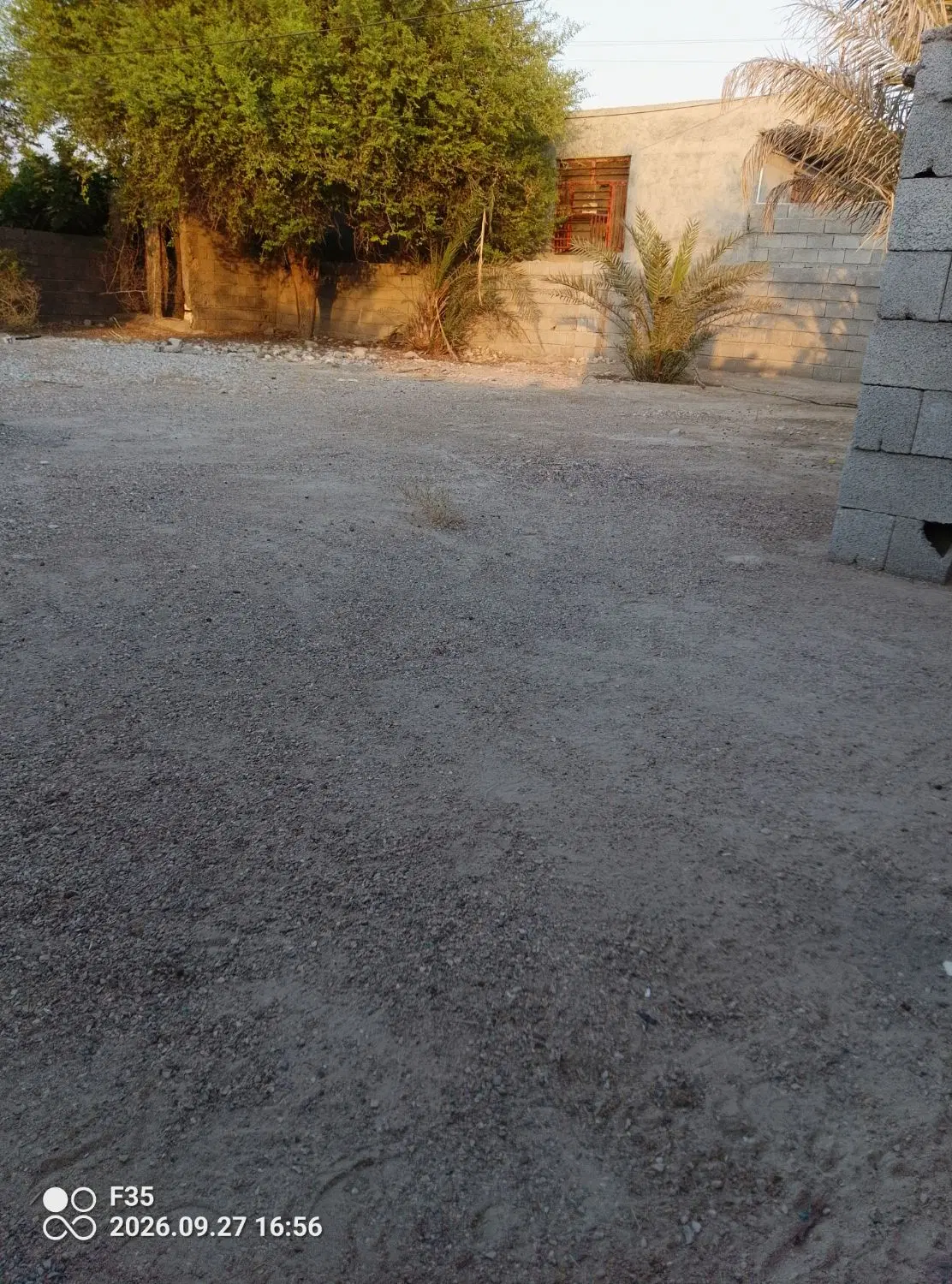 منزل مسکونی