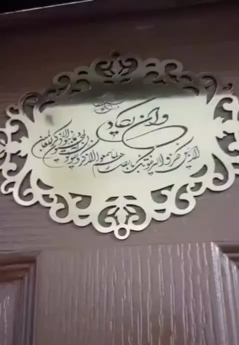 آپارتمان رضوان ۲ خواب طبقه۵ ۷۴ متر