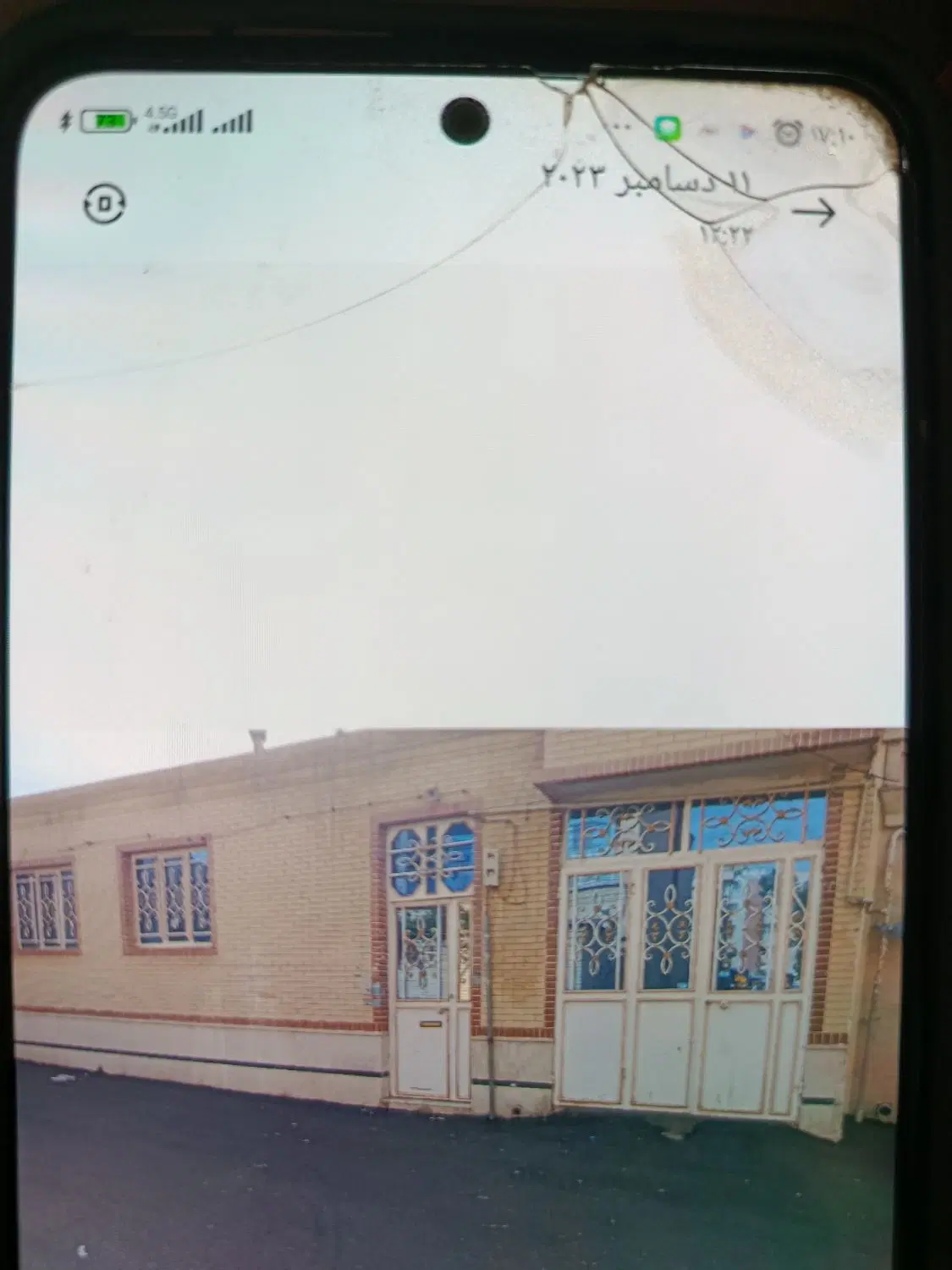 منزل ویلایی یک طبقه