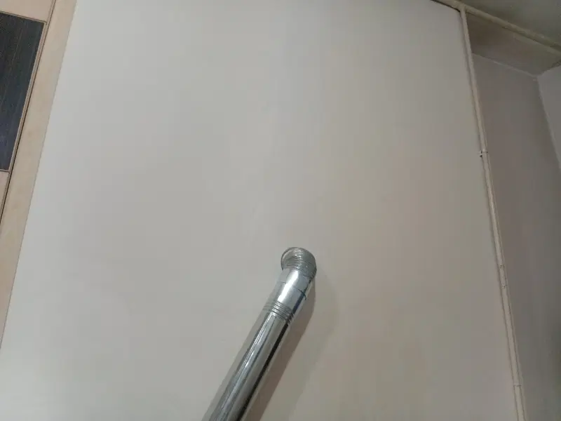 معا وضه