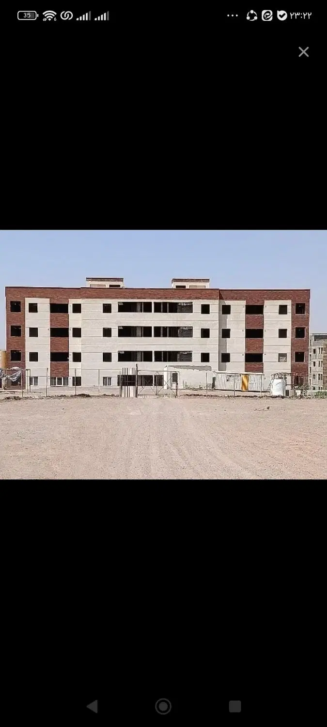 فروش آپارتمان فاز 7