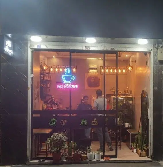 مغازه سرقفلی به همراه کسب و پیشه