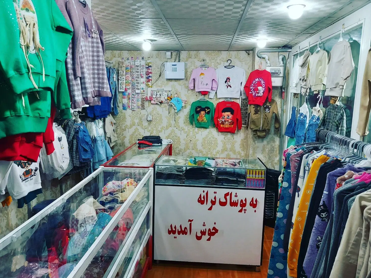 الزهرا مقازه ۱۷متری نزدیک برخیابان اصلی