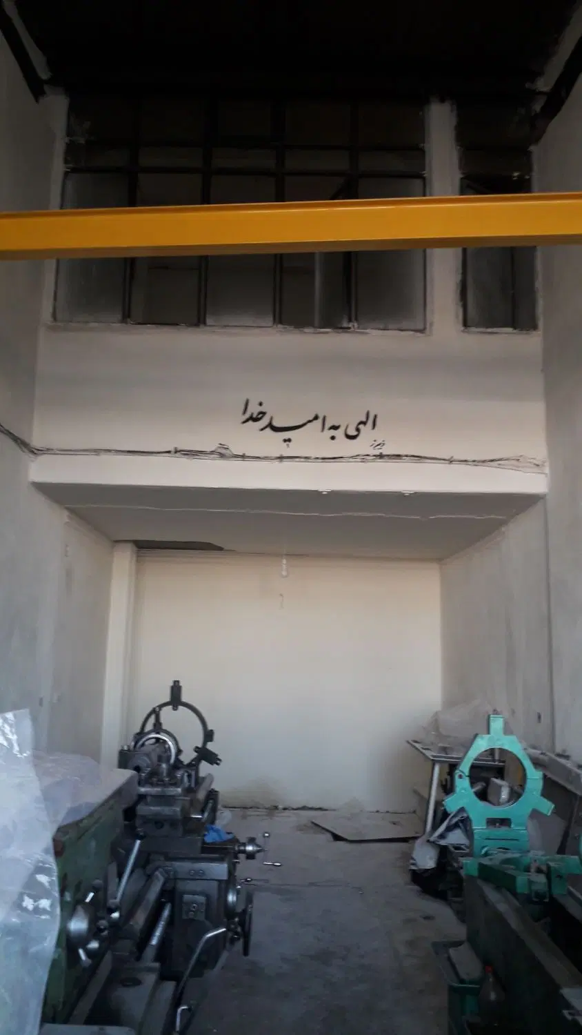 مغازه (رهن و اجاره ، فروش  ) مکانیکی سنگین