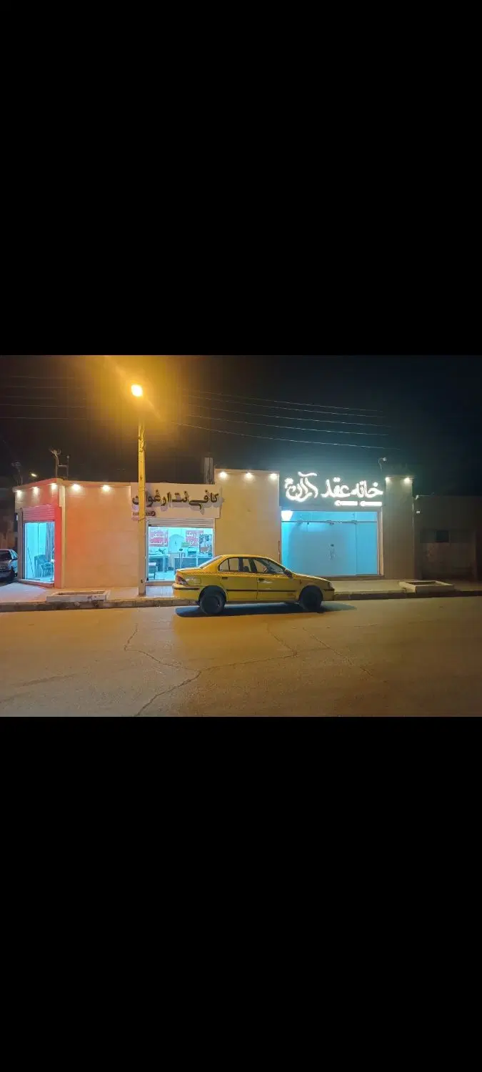 مغازه اجاره ای نزدیک چهار راه رسولی