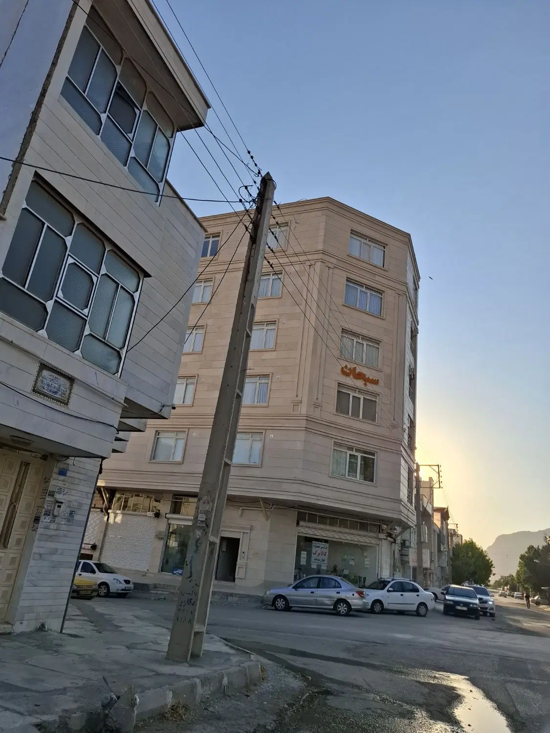 فروش آپارتمان