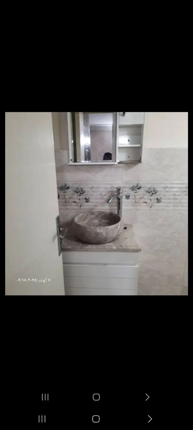 اجاره اپارتمان