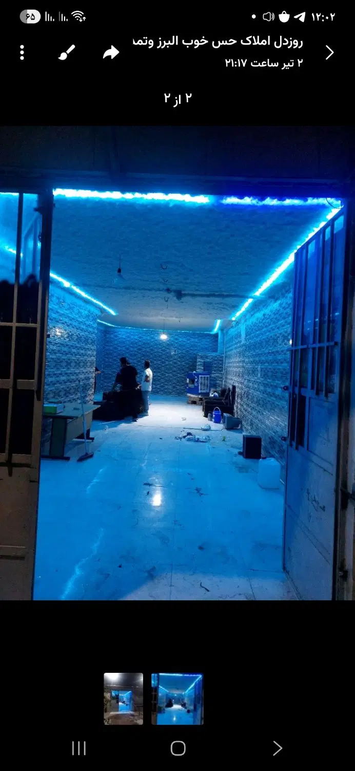 اجاره مغازه،80متری،املاک گام