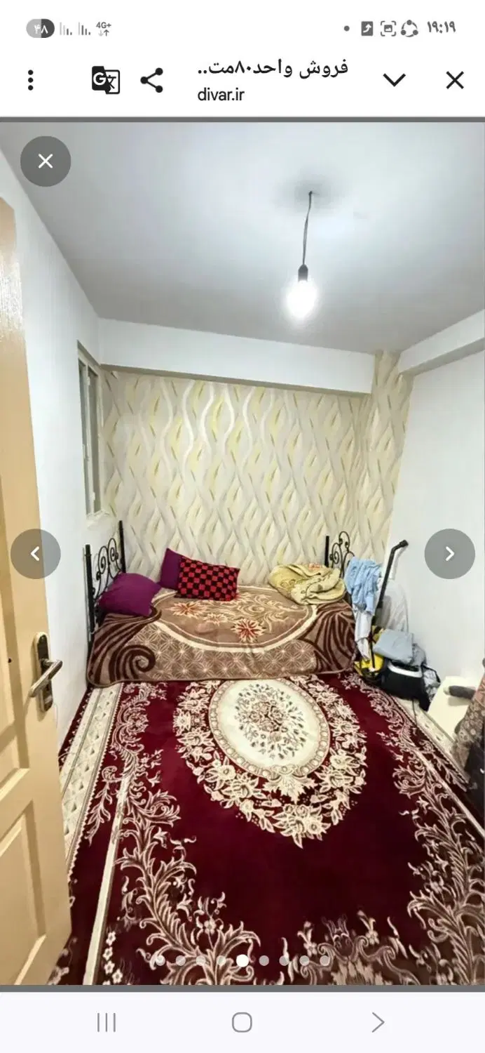 فروش خانه در گلستان ۱