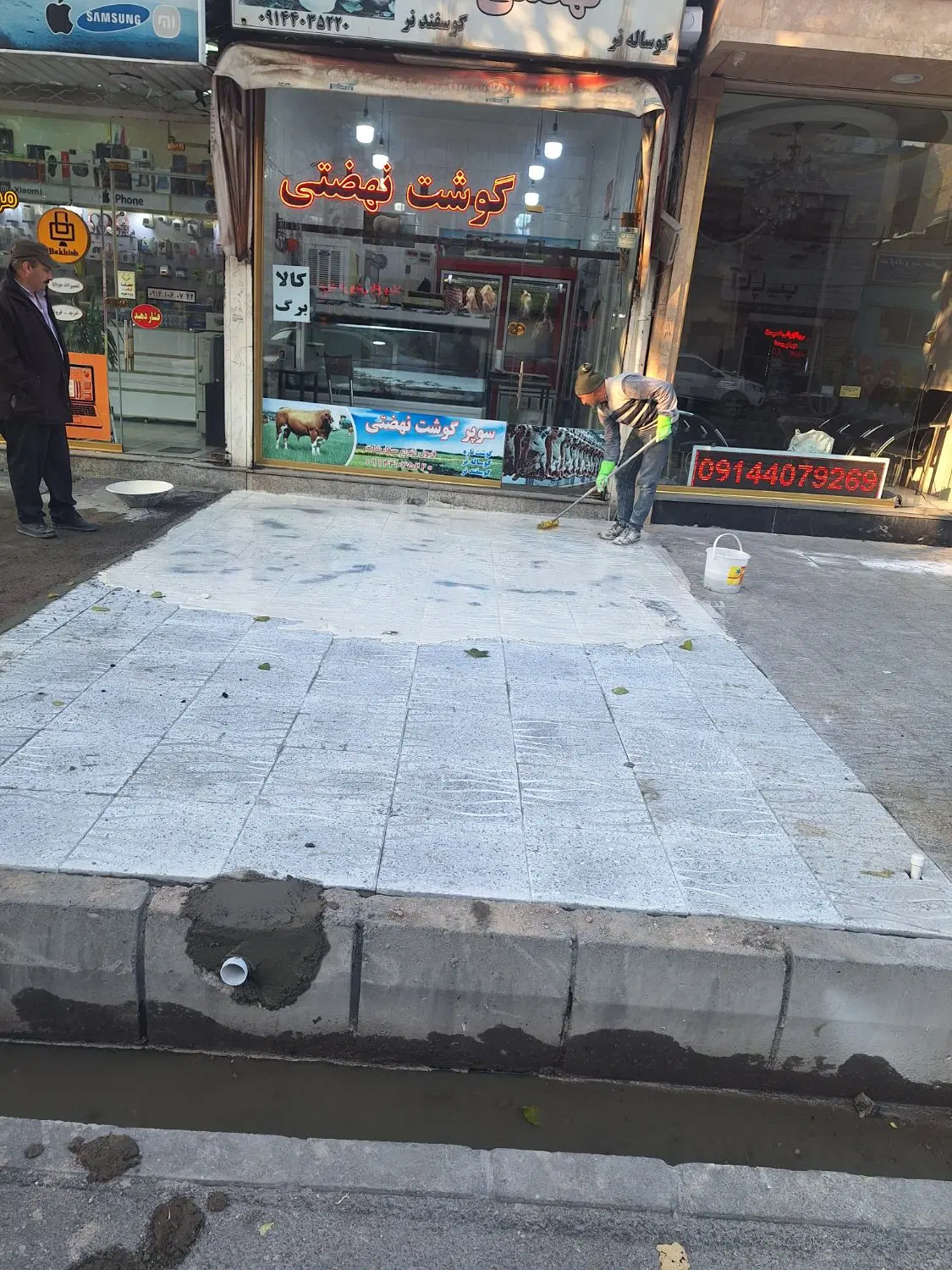 رهن و‌ اجاره مغازه بهداشتی