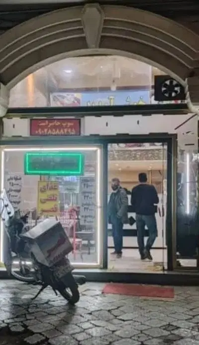 یک باب مغازه تجاری خ بهار