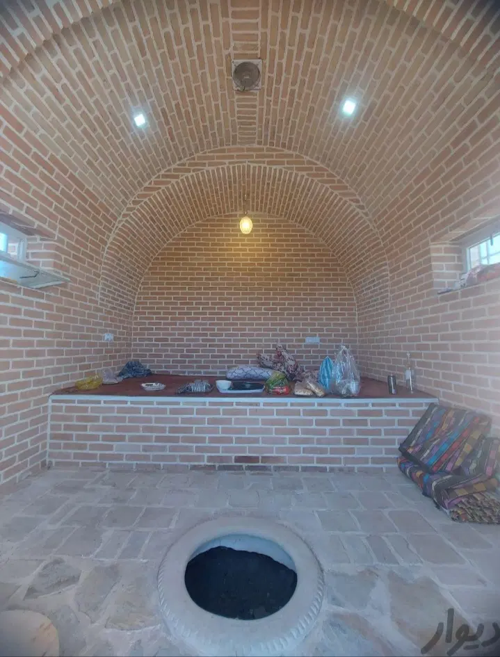 منزل مسکونی