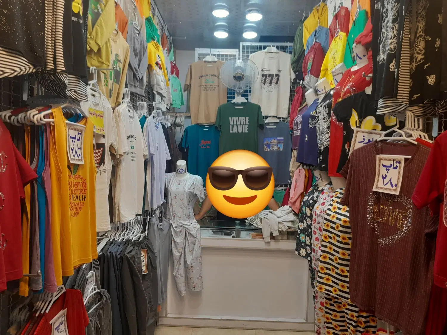 رهن کامل تجاری همکف بازاررضا