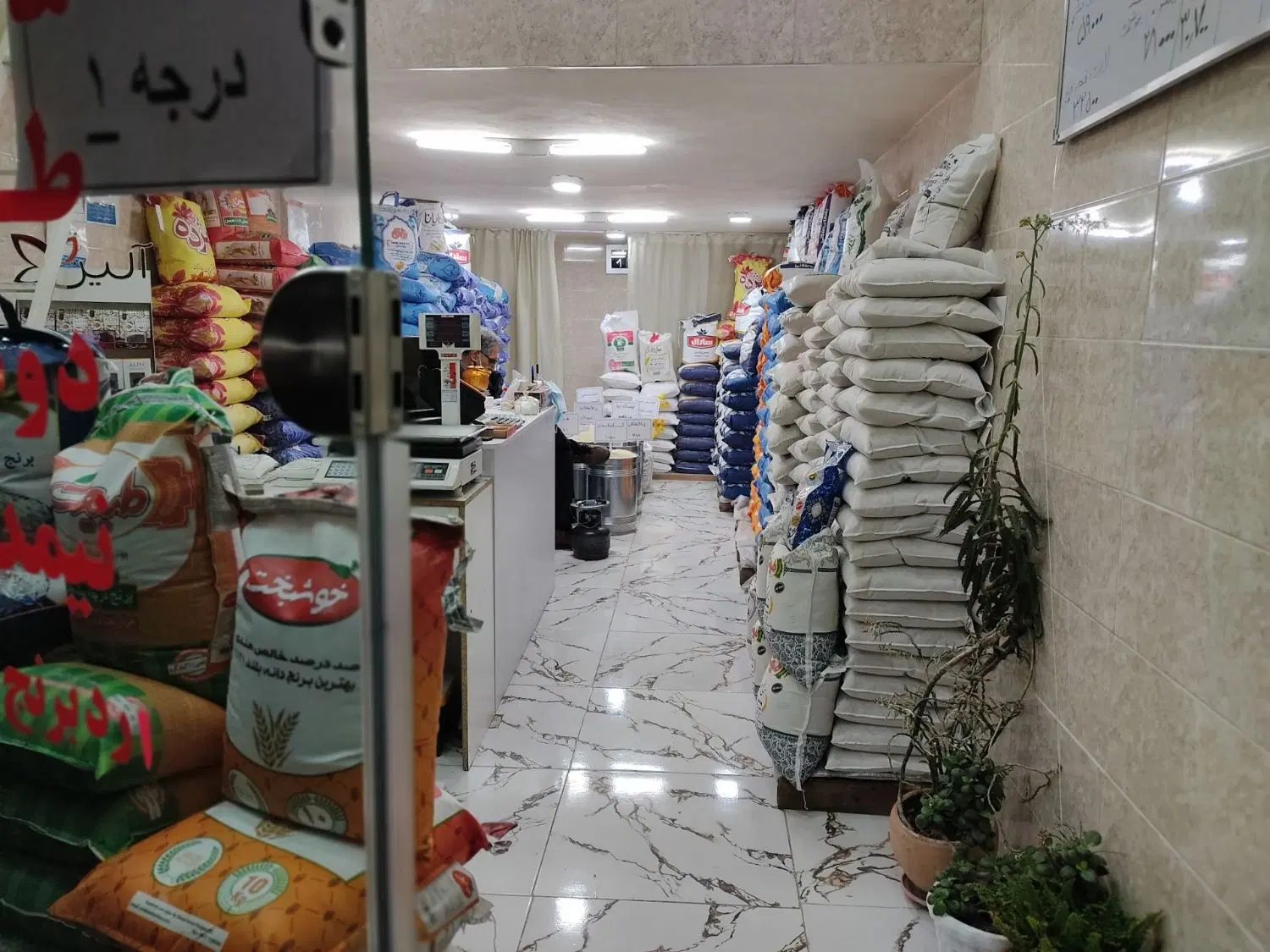 اجاره مغازه