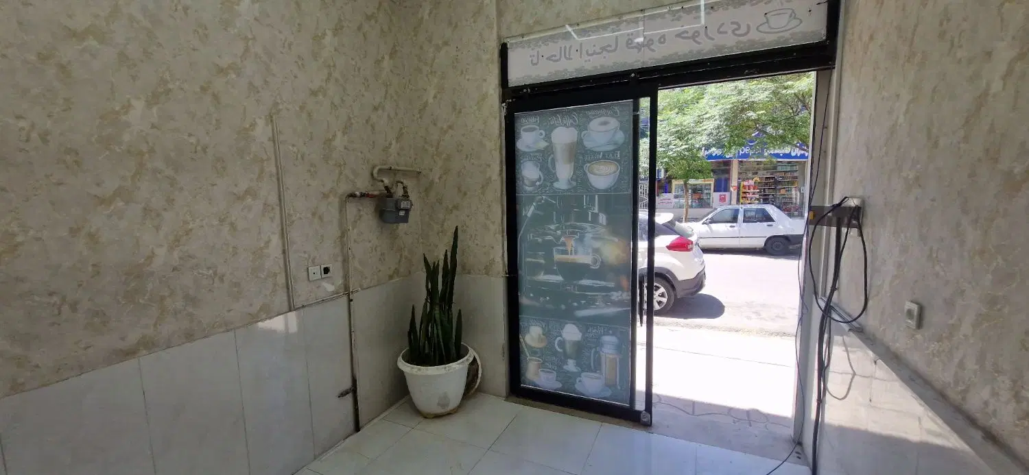 مغازه ۱۷ متری واسه اجاره مغازه تازه نوسازی شده .