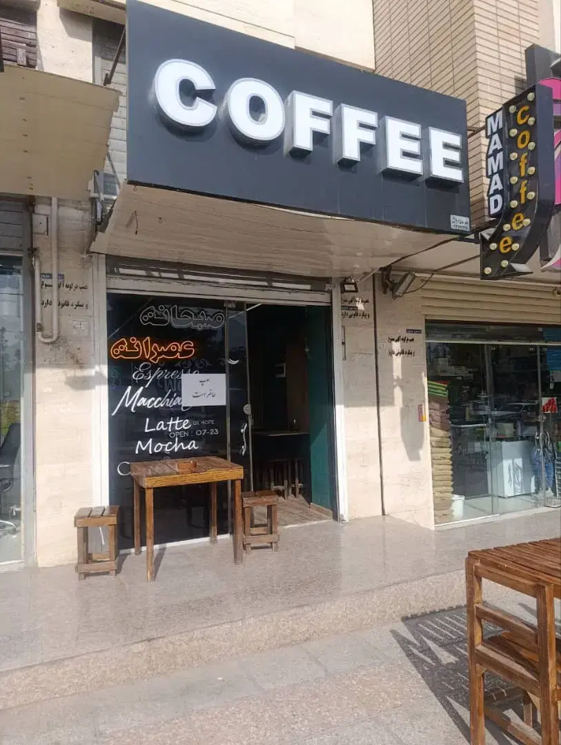 فروش ۱۱۷متر مغازه تجاری(۲دهنه)بر بلوار مطهری
