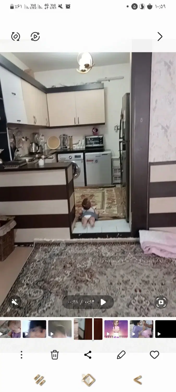 آپارتمان پنجتن نورگیر