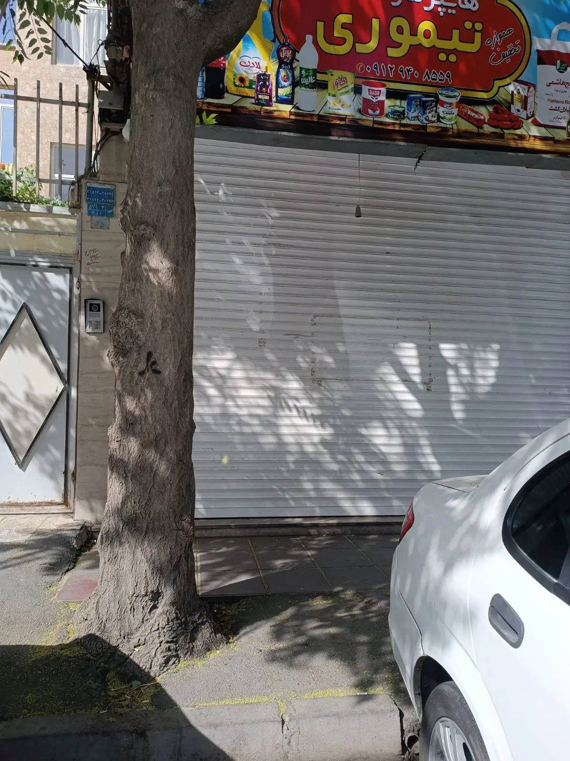 مغازه 110متر بحر خیابان مناسب هرشغلی