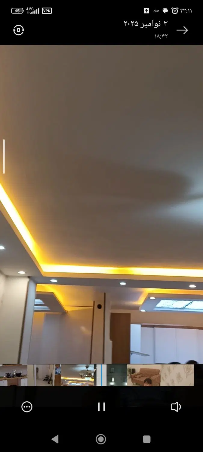 واحد اپارتمان شهرک ناز