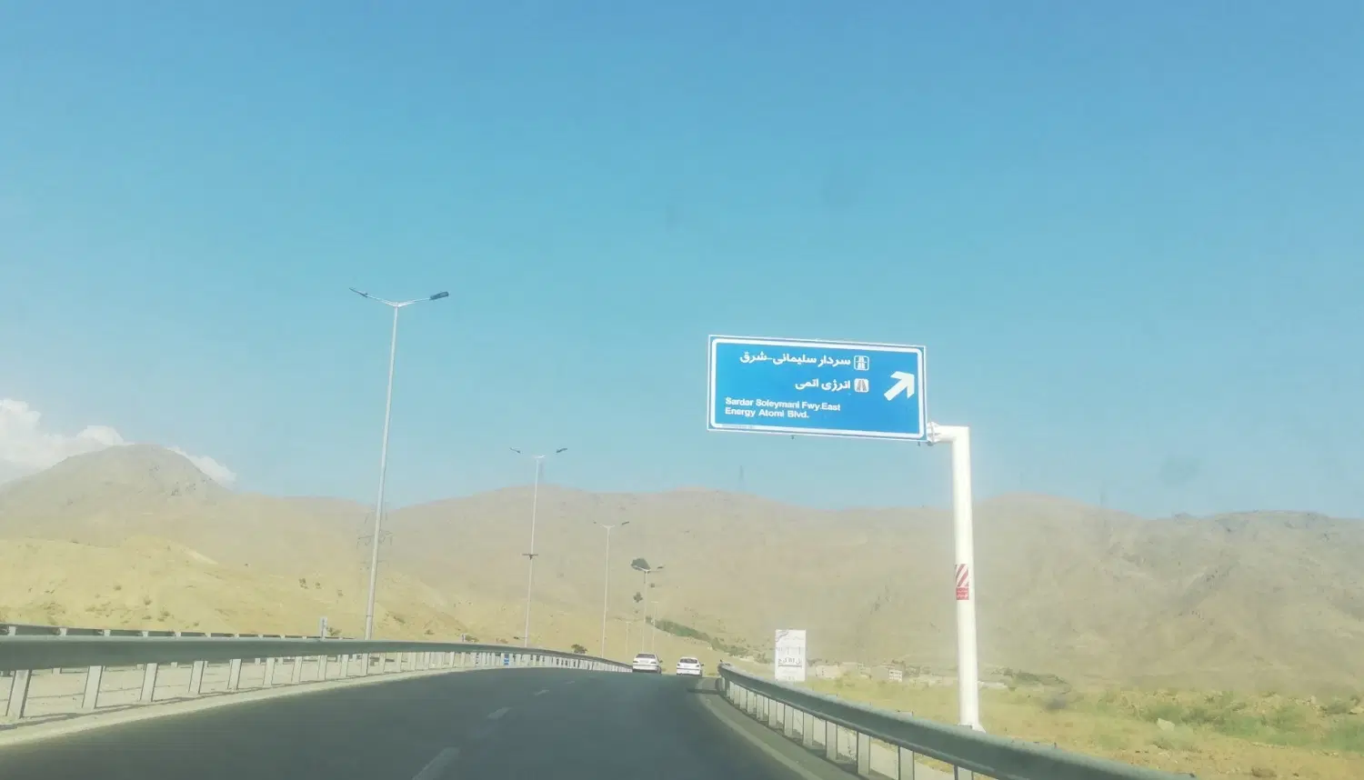 سرمایه گذاری خوب و مطمئن با خرید 2الی500 متری زمین