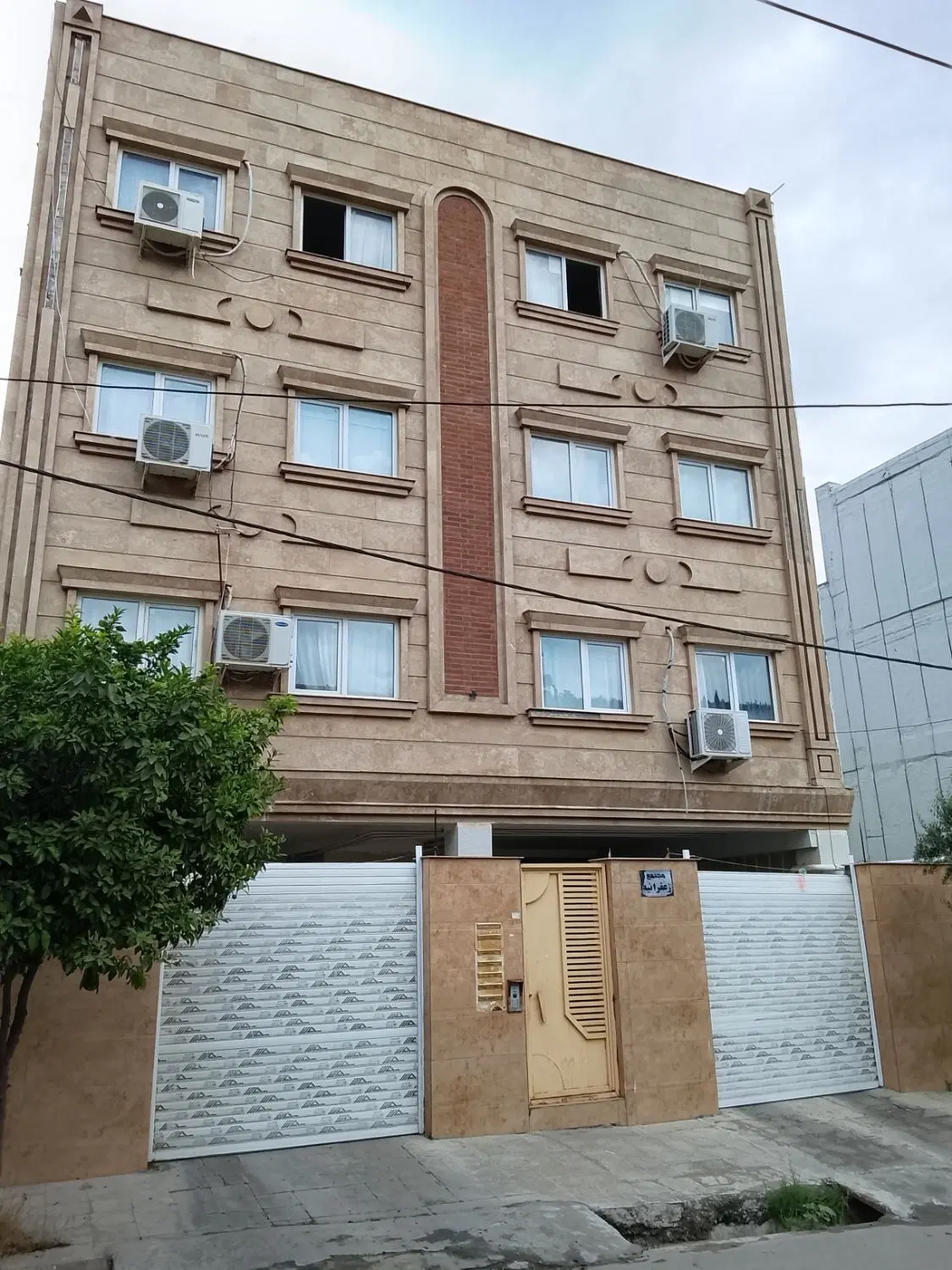 فروش125مترشهرک بهزیستی