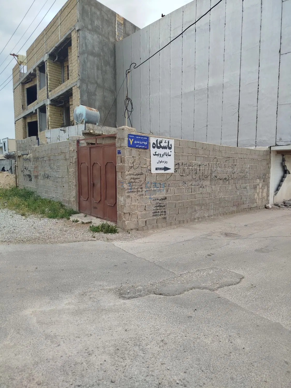 تجاری مسکونی دو نبش سراصلی بلوار دریابندری