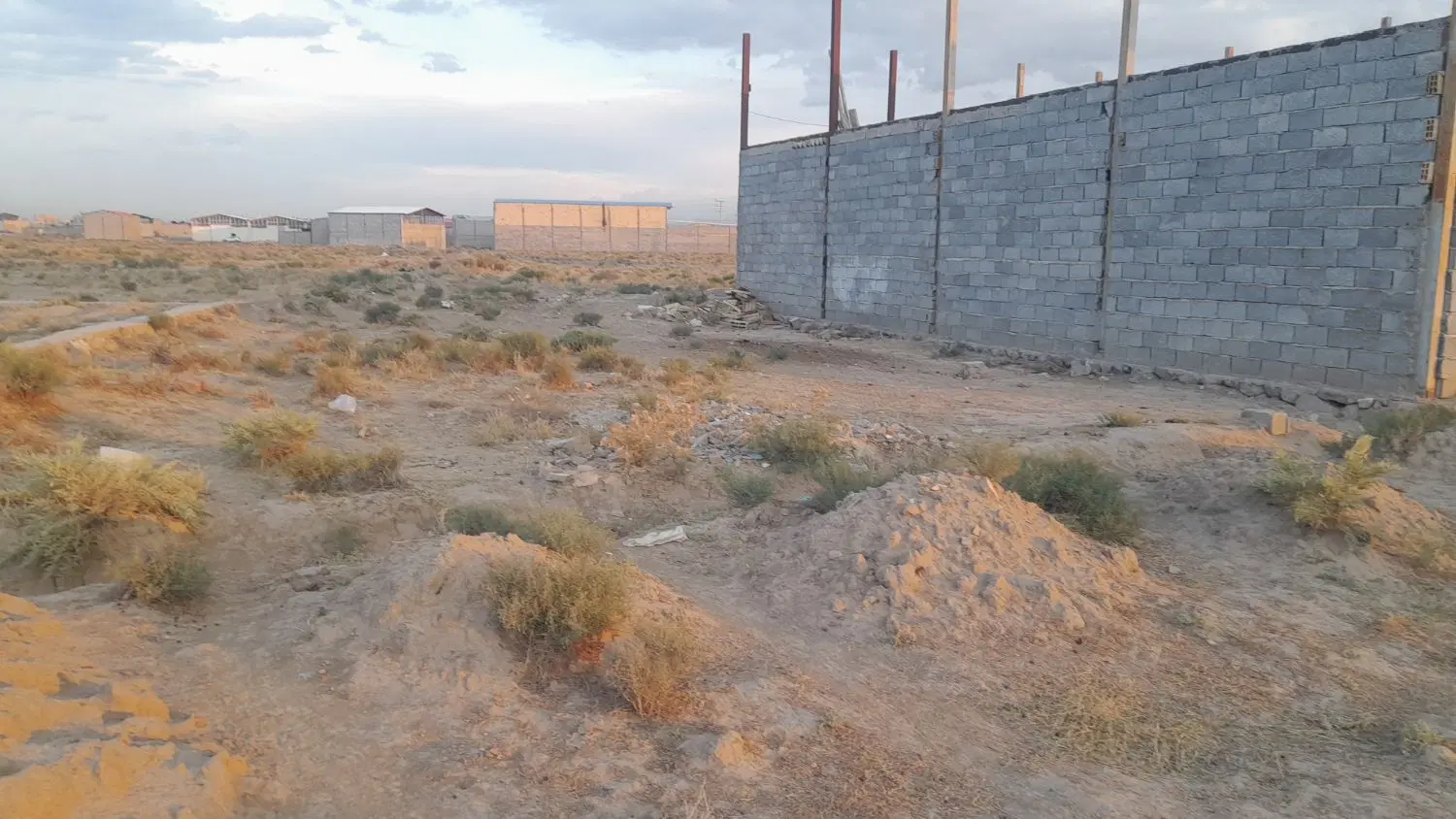 زمین کارگاهی