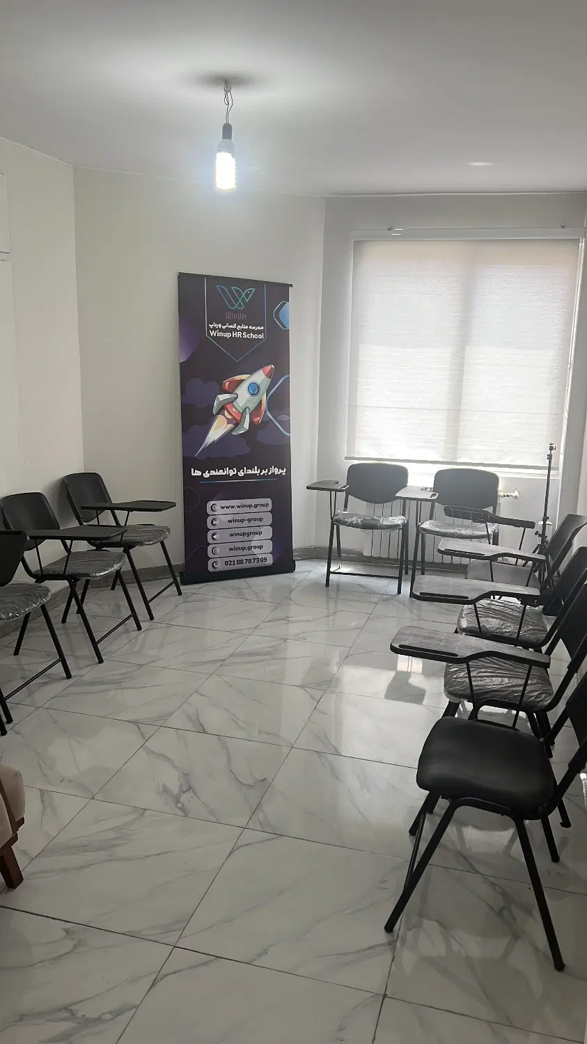 مطب و دفتر ۹۰ متری مبله
