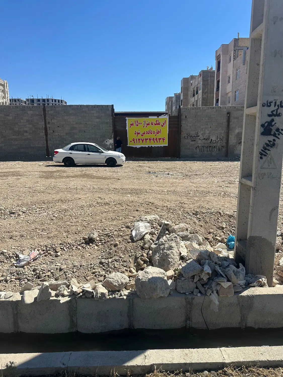 ۲۰۰ متر زمین تجاری مسکونی ۳ بحر
